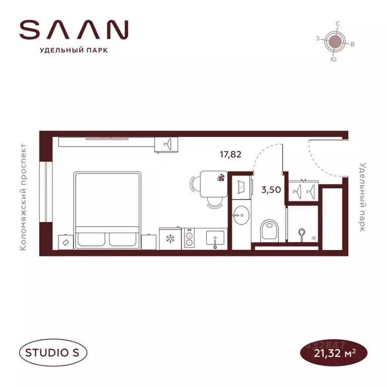 Студия Санкт-Петербург  (21.32 м) - Фото 1
