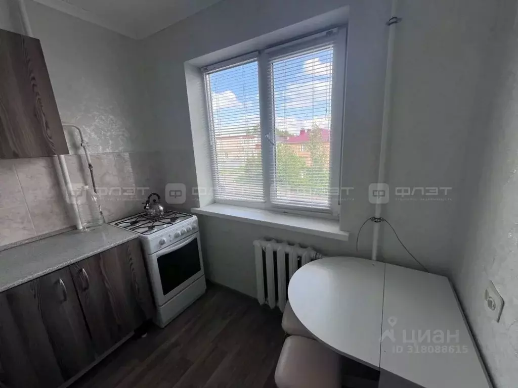 2-к кв. Татарстан, с. Высокая Гора ул. Юбилейная, 7 (43.0 м) - Фото 1