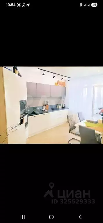 1-к кв. Белгородская область, Белгород Вокзальная ул., 26Ас1 (50.0 м) - Фото 1