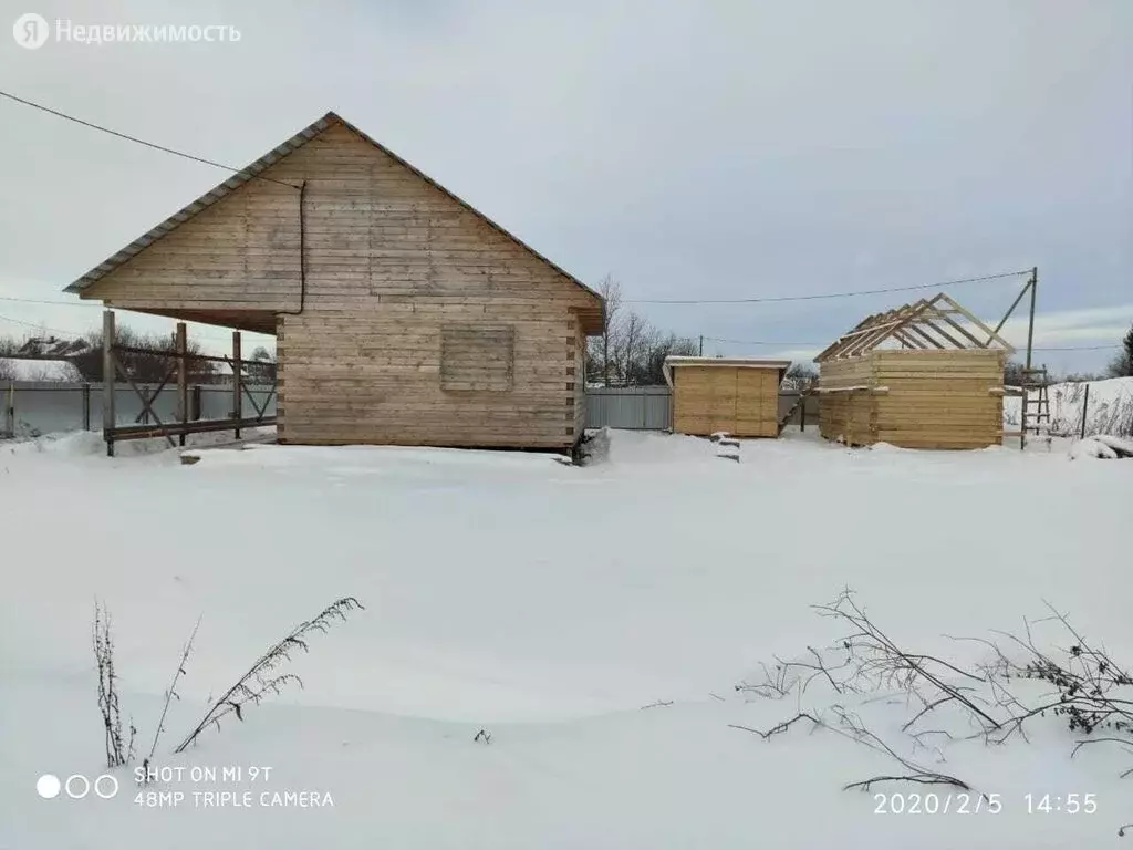 Купить Дом В Родионцево Вологодский Район