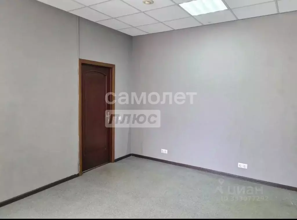 Офис в Иркутская область, Иркутск Красноярская ул., 31/1 (17 м) - Фото 2