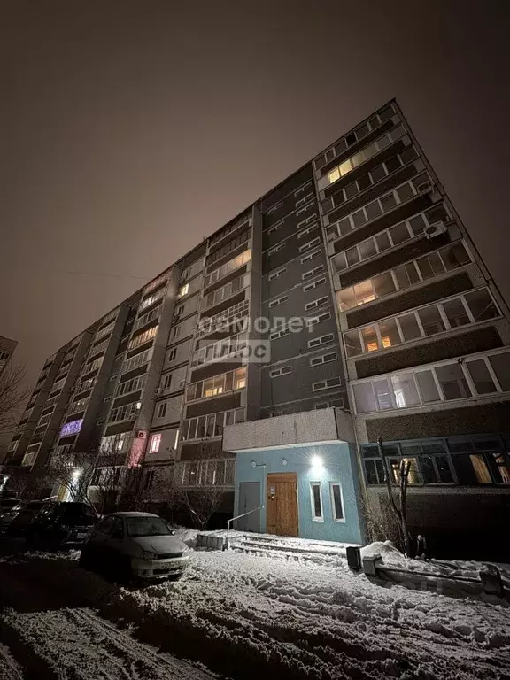 1-к кв. Самарская область, Сызрань Звездная ул., 40 (35.7 м) - Фото 1