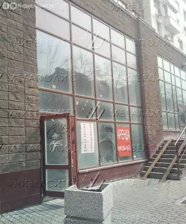 Помещение свободного назначения (27 м) - Фото 0