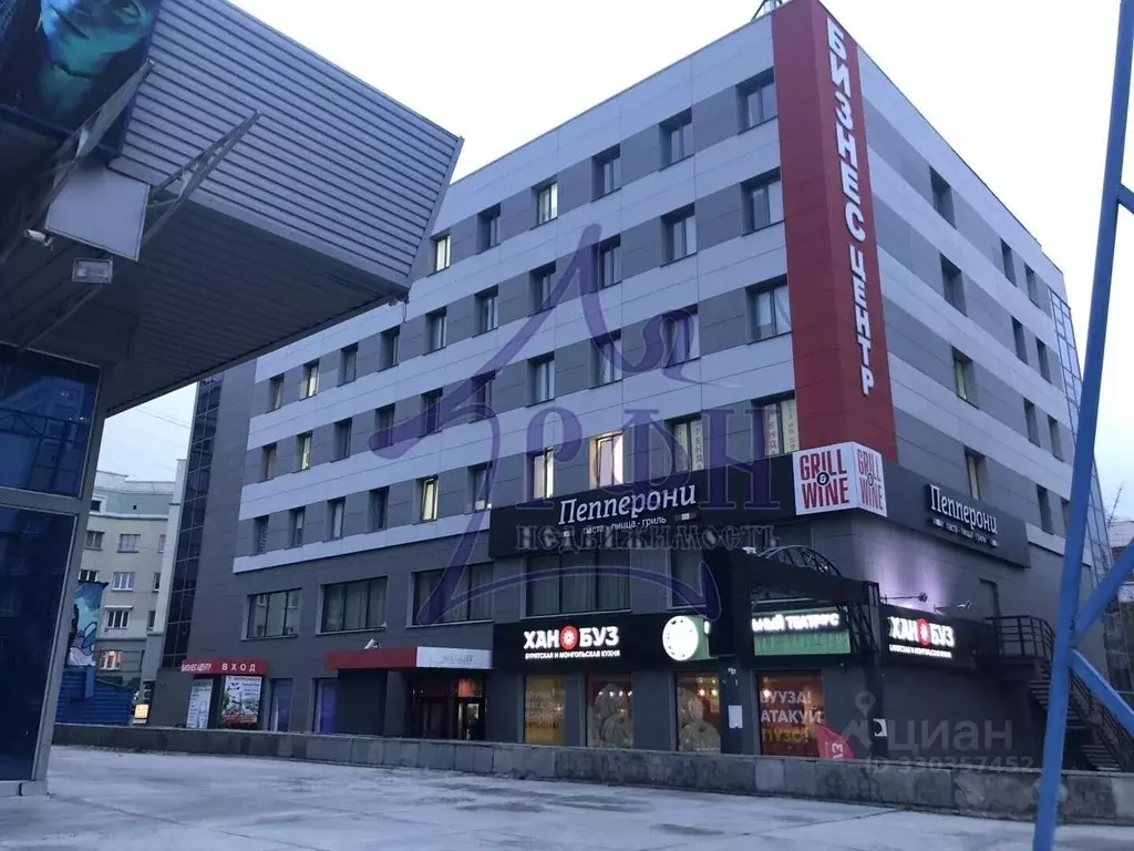 Офис в Новосибирская область, Новосибирск просп. Карла Маркса, 53а (40 ... - Фото 1