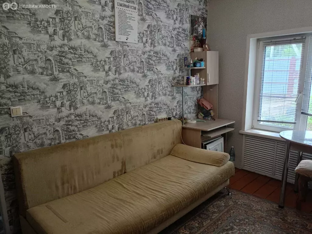 Дом в Ульяновск, улица Академика Павлова, 17 (44 м) - Фото 1