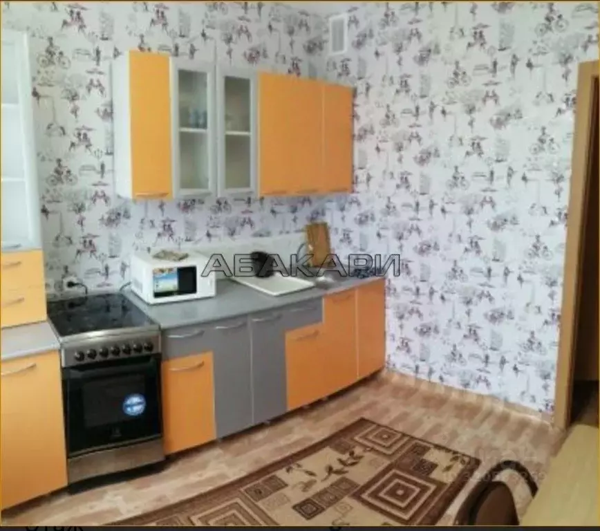 1-к кв. Красноярский край, Красноярск ул. Щербакова, 23а (42.0 м) - Фото 1