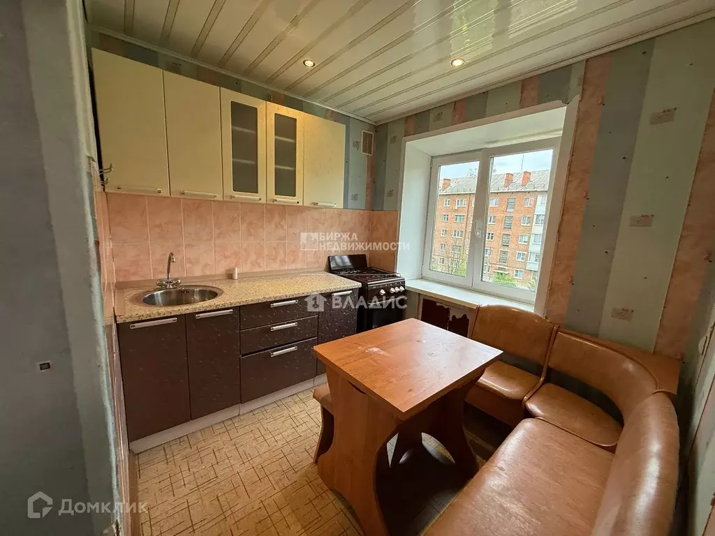Продаётся 2-к квартира, 42.5 м - Фото 0