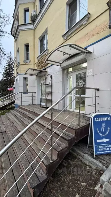 Помещение свободного назначения в Московская область, Воскресенск ... - Фото 2