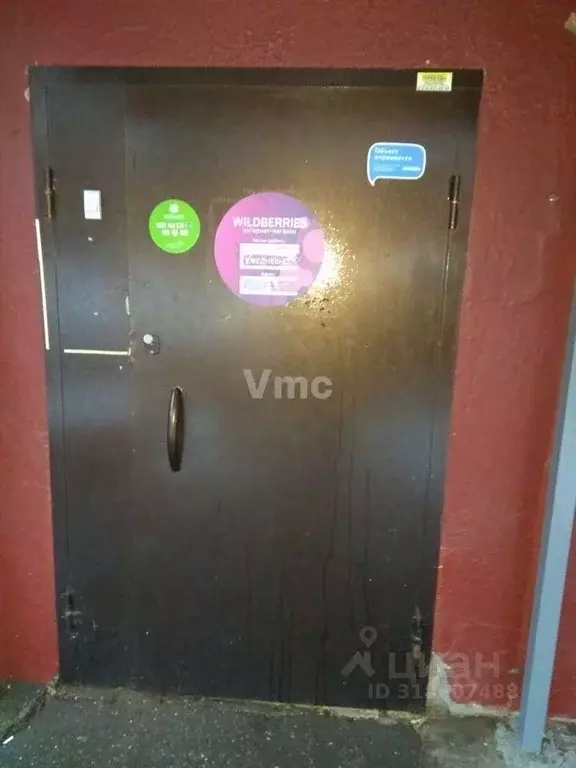 Помещение свободного назначения в Москва ул. Маршала Неделина, 34К2 ... - Фото 0