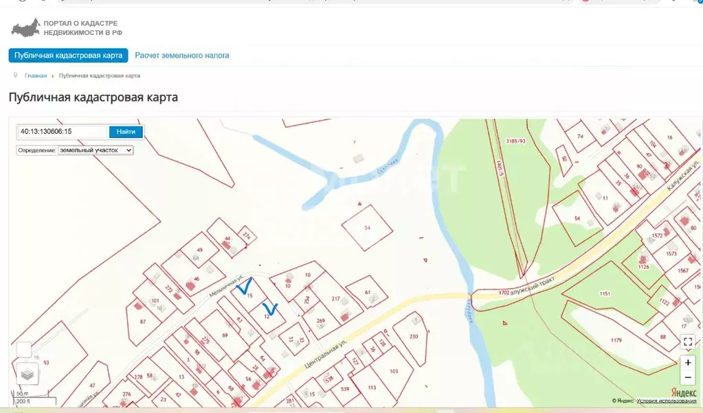 Участок в Калужская область, Малоярославецкий муниципальный округ, ... - Фото 1