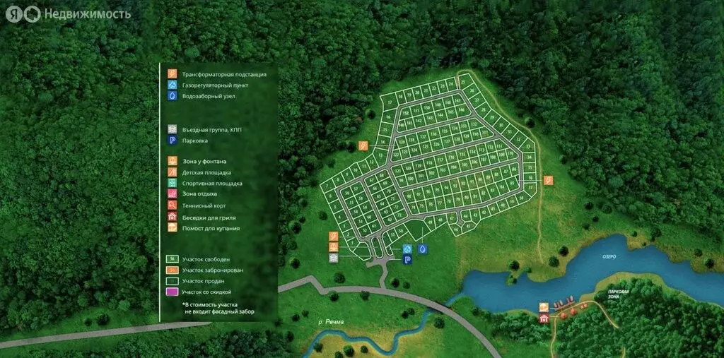 Участок в Московская область, городской округ Серпухов, деревня ... - Фото 1