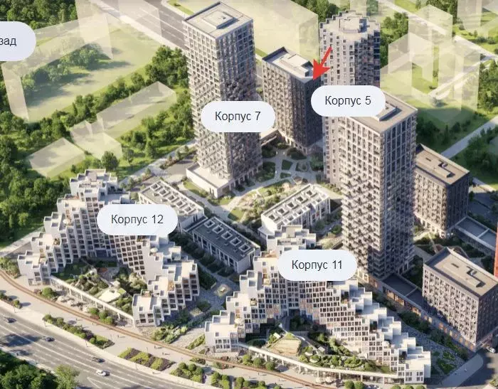 2-к. квартира, 49,7 м, 20/28 эт. - Фото 1