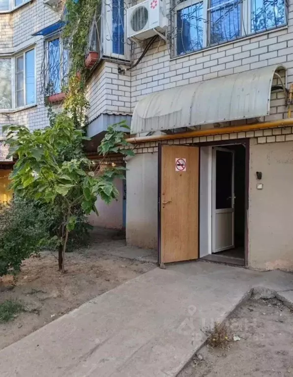 Помещение свободного назначения в Астраханская область, Астрахань ... - Фото 1