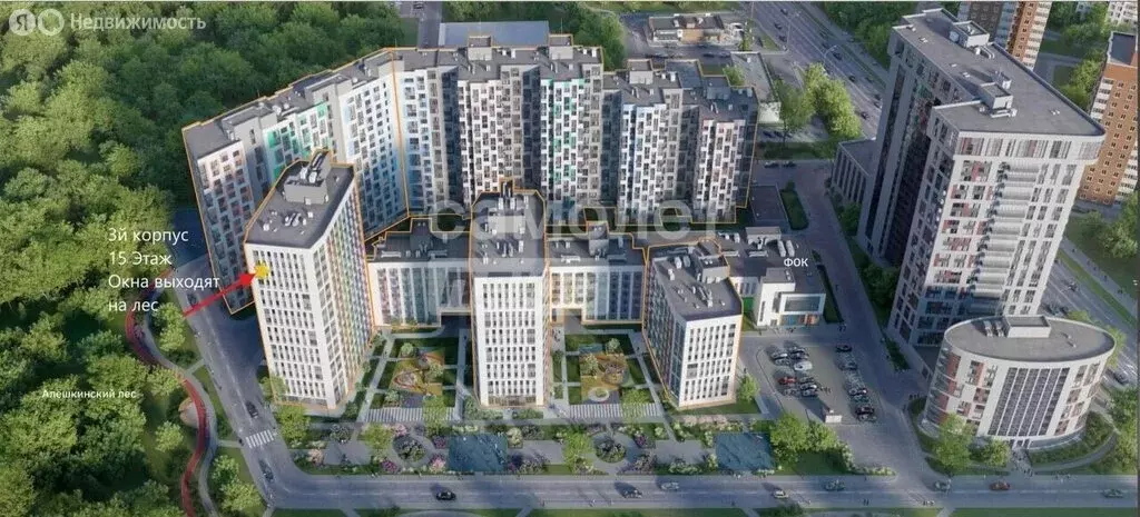 2-комнатная квартира: Химки, Молодёжная улица, 3 (60.99 м) - Фото 1