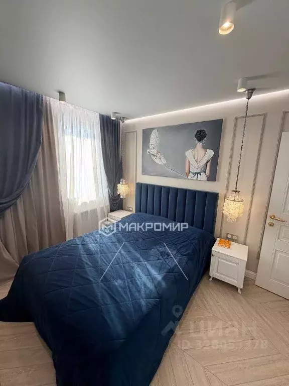 2-к кв. Татарстан, Казань ул. Архитектора Гайнутдинова, 26 (47.5 м) - Фото 1