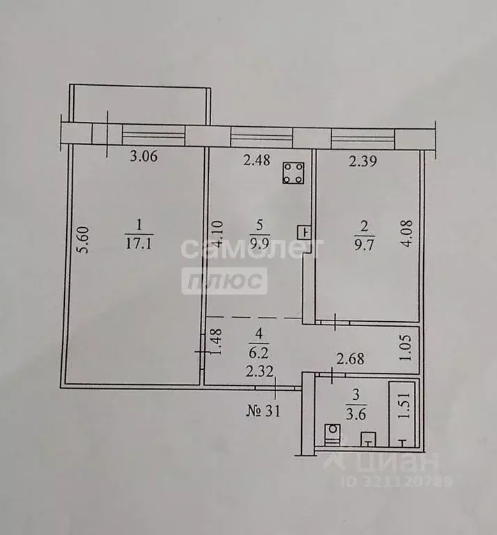 2-к кв. Саха (Якутия), Якутск ул. Федора Попова, 2 (47.4 м) - Фото 0