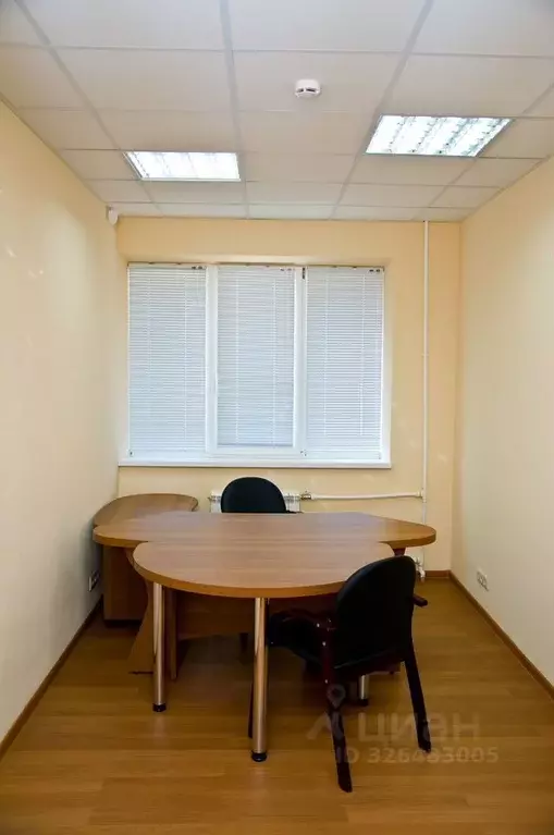 Офис в Московская область, Электросталь Лесная ул., 36 (18 м) - Фото 1
