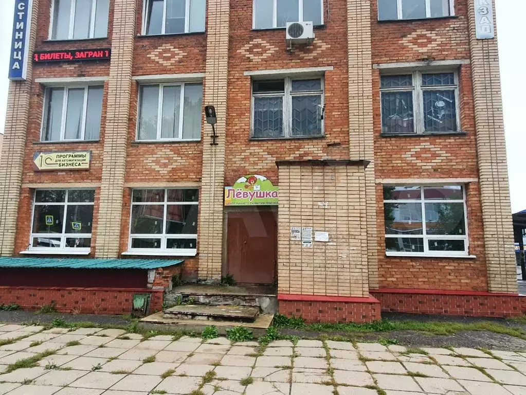 Свободного назначения, 45.8 м - Фото 0