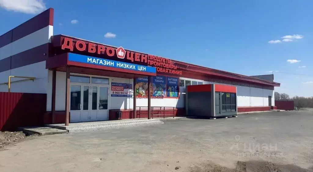 Помещение свободного назначения в Алтайский край, Первомайский район, ... - Фото 2