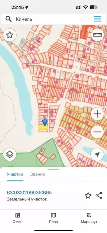 Участок в Самарская область, Кинель пос. Горный, ул. Приусадебная, 15 ... - Фото 2