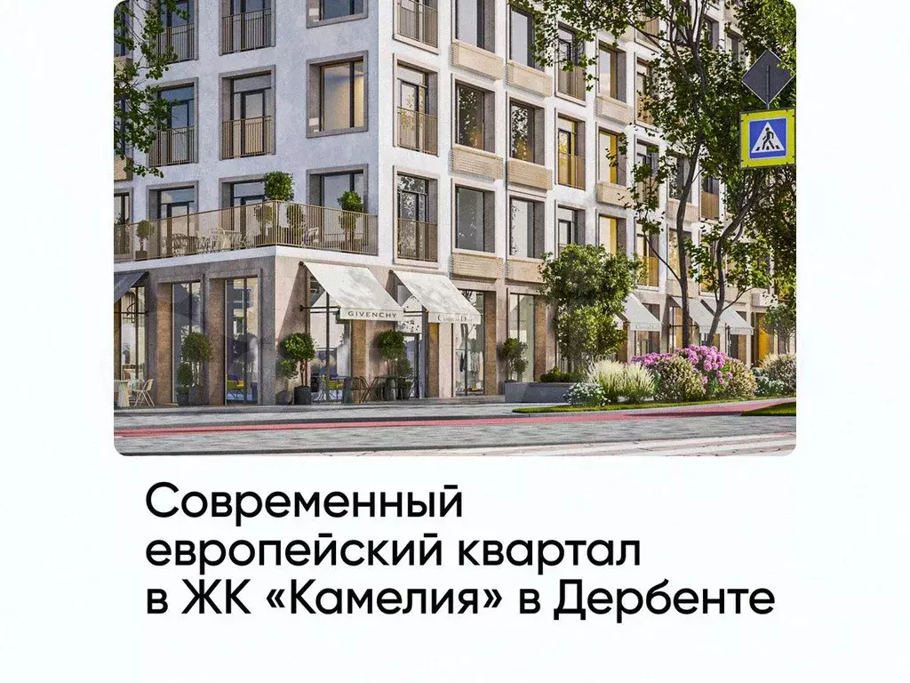 1-к. квартира, 36,4 м, 3/8 эт. - Фото 0