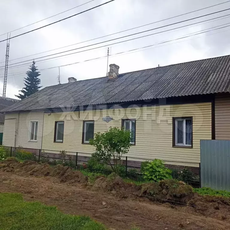 Дом 19,7 м на участке 3 сот. - Фото 0