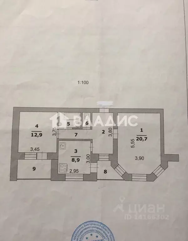 2-к кв. Белгородская область, Белгород ул. Костюкова, 34 (56.6 м) - Фото 2