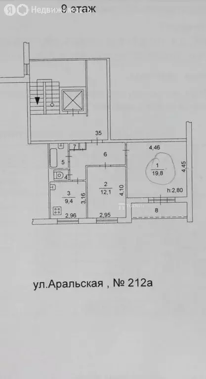 2-комнатная квартира: Челябинск, Аральская улица, 212А (56.7 м) - Фото 0