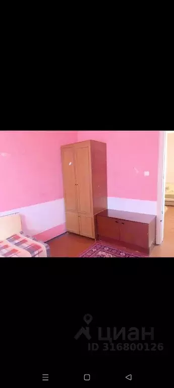 Дом в Ростовская область, Батайск Гидромеханизатор садоводческое ... - Фото 2