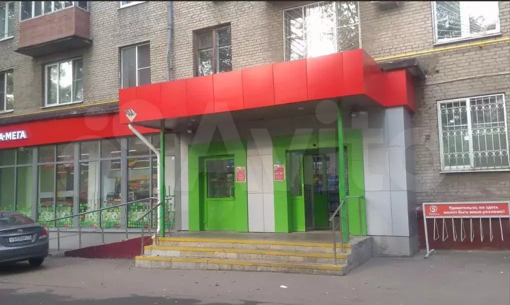 Москва, Люблинская улица, 21к1, 16 м - Фото 1