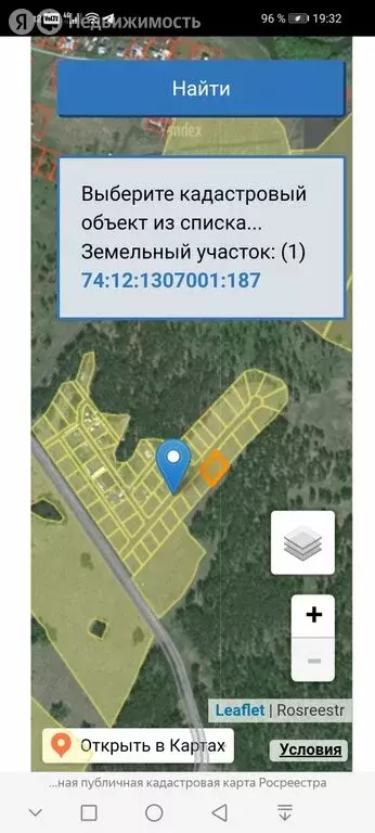 Участок в Мирный, Набережная улица (15.5 м) - Фото 0