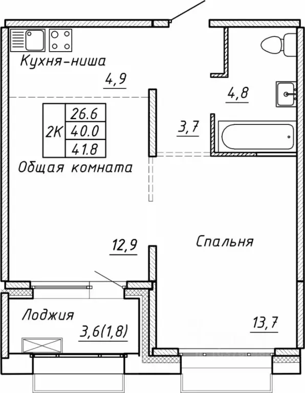 Свободной планировки кв. Новосибирская область, Новосибирск  (41.8 м) - Фото 0
