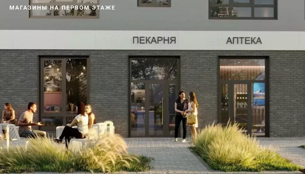 Помещение свободного назначения в Курская область, Курск ул. Энгельса, ... - Фото 1
