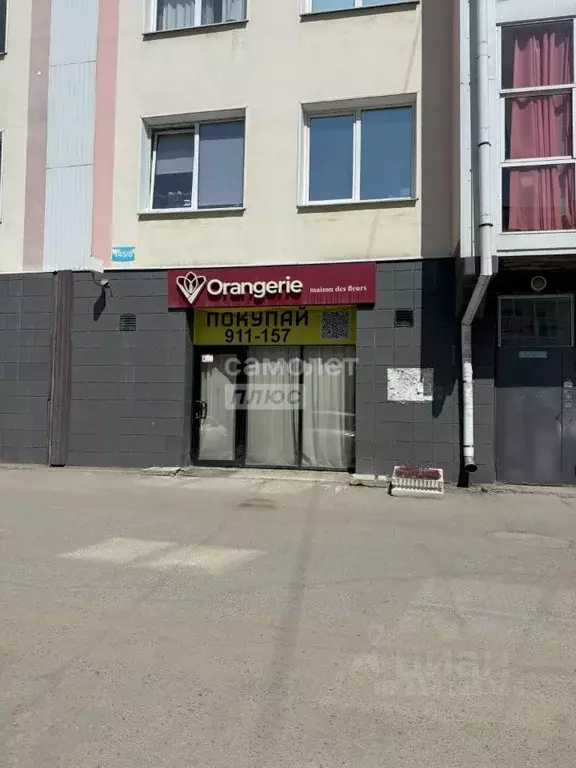 Помещение свободного назначения в Иркутская область, Иркутск наб. ... - Фото 1