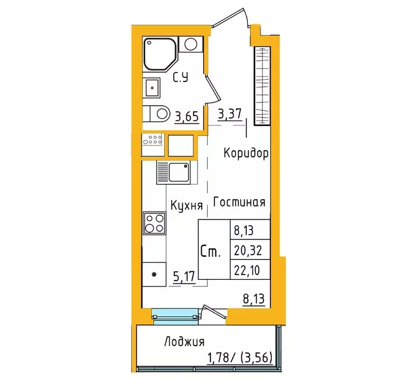 Студия Башкортостан, Уфа ул. Валерия Лесунова, 18 (22.09 м) - Фото 1