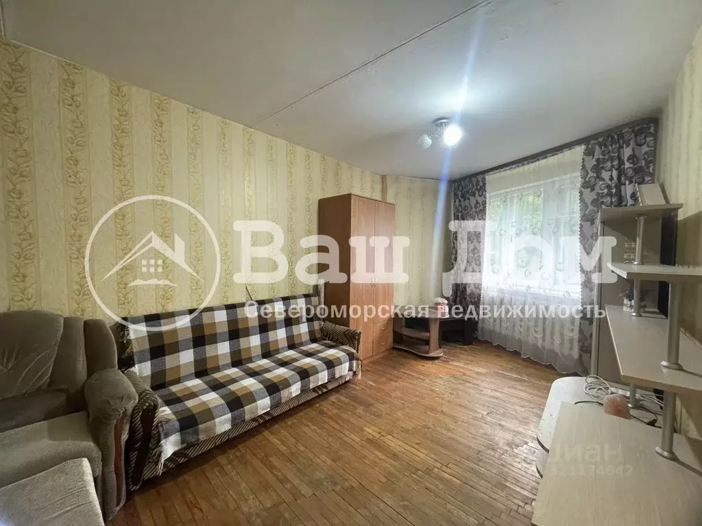 1-к кв. Мурманская область, Североморск Морская ул., 5 (31.0 м) - Фото 0