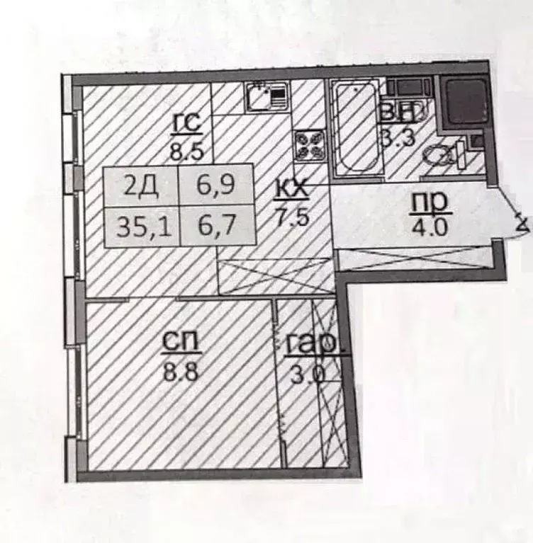 2-к кв. Москва пос. Коммунарка, ул. Бачуринская, 13 (34.9 м) - Фото 1