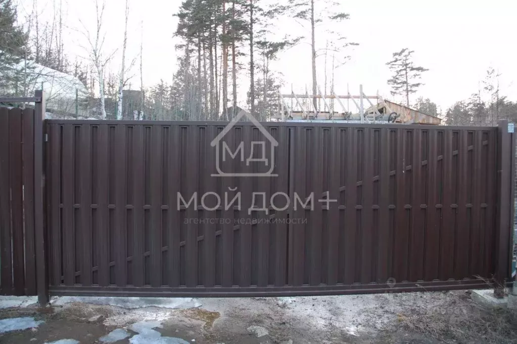 Участок в Иркутская область, Иркутский муниципальный округ, Кедр СНТ ... - Фото 2