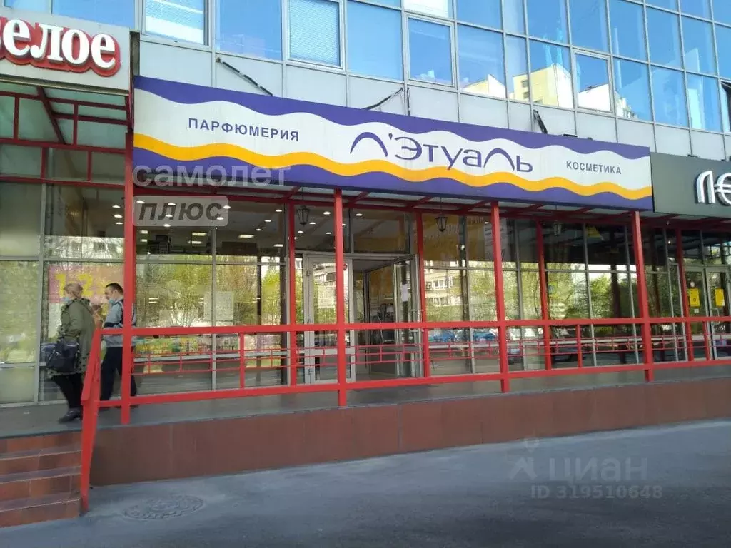 Помещение свободного назначения в Москва Привольная ул., 70К1 (185 м) - Фото 0
