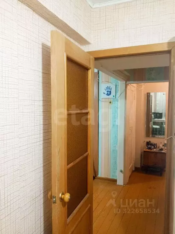 1-к кв. Архангельская область, Коряжма ул. Пушкина, 6 (30.4 м) - Фото 0