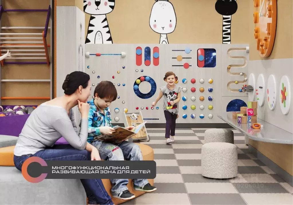 3-к кв. Астраханская область, Астрахань ул. Николая Островского, 128В ... - Фото 1