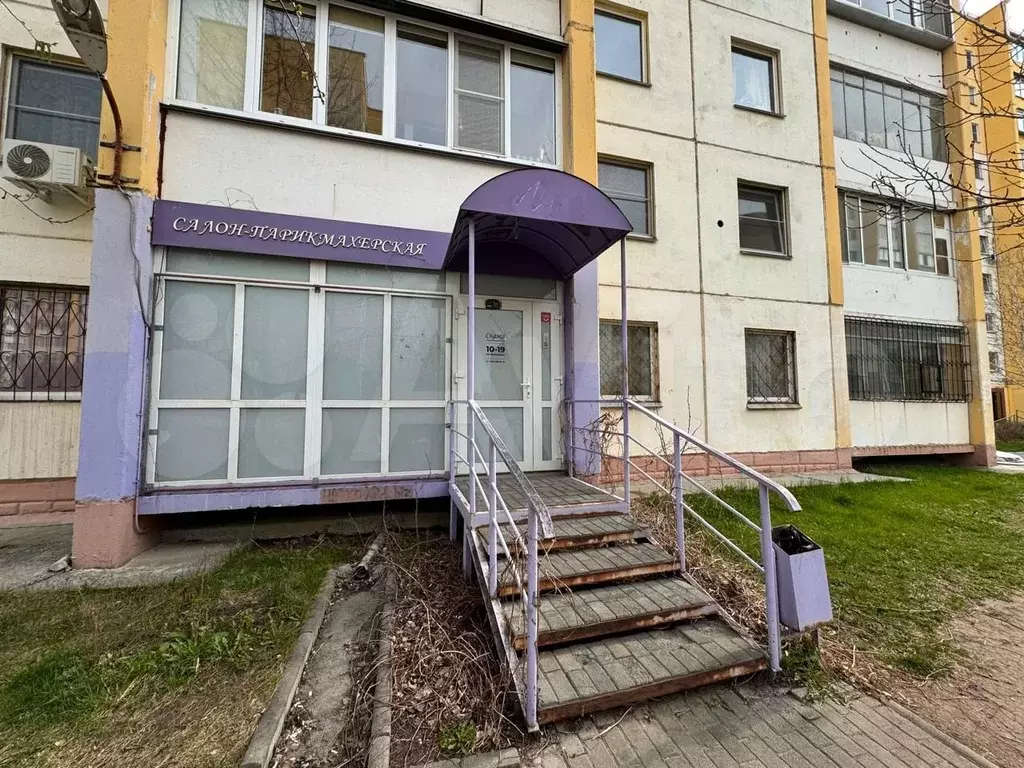 Свободного назначения, 20 м - Фото 1