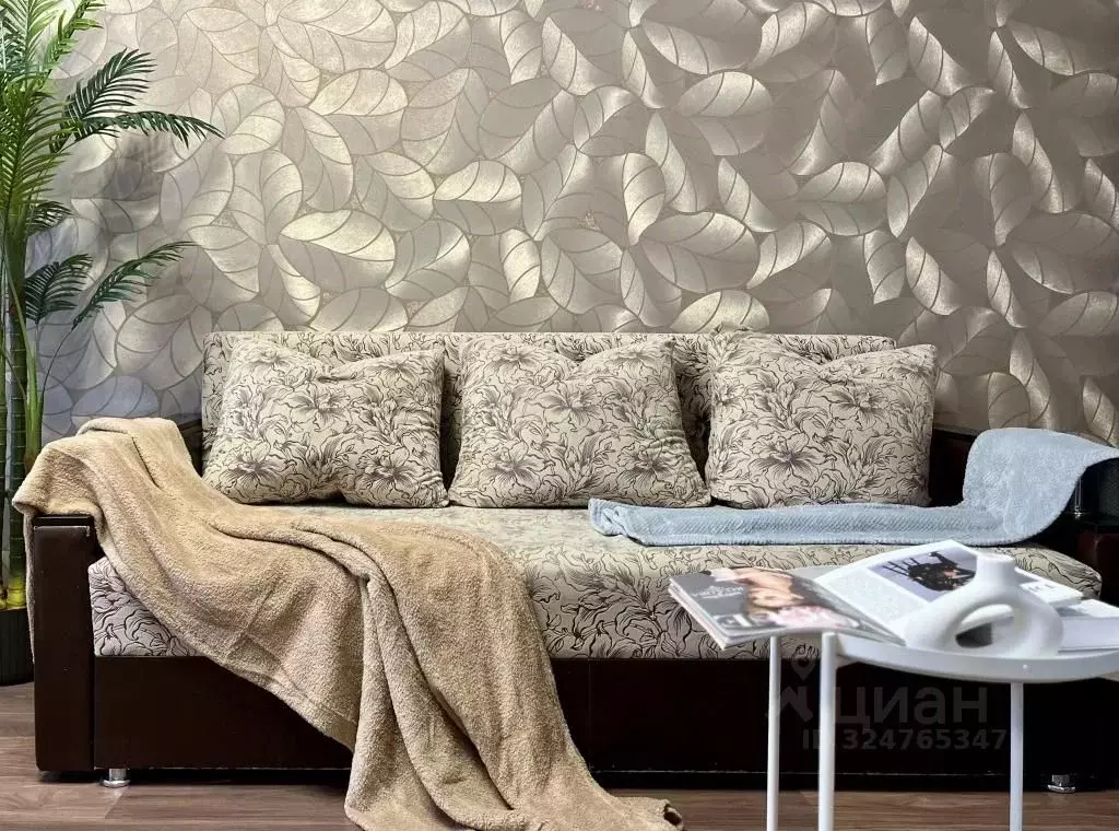 1-к кв. Башкортостан, Уфа бул. Давлеткильдеева, 16 (38.0 м) - Фото 2