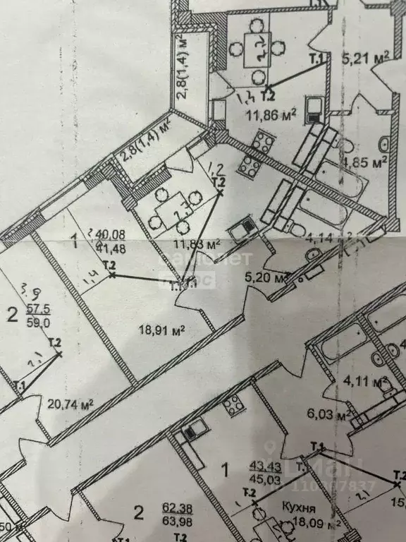 1-к кв. Пермский край, Пермь Янаульская ул., 18 (40.1 м) - Фото 2