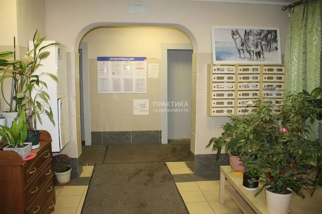 Продается 2-комнатная квартира - Фото 1