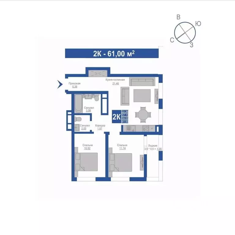 2-к кв. Крым, Джанкой  (59.05 м) - Фото 1