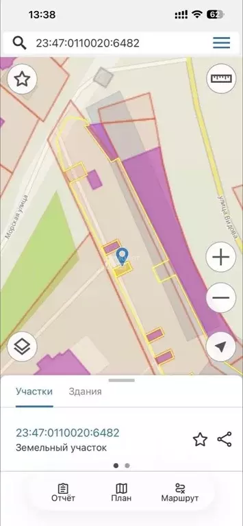Гараж в Краснодарский край, Новороссийск ул. Видова, 222 (20 м) - Фото 1