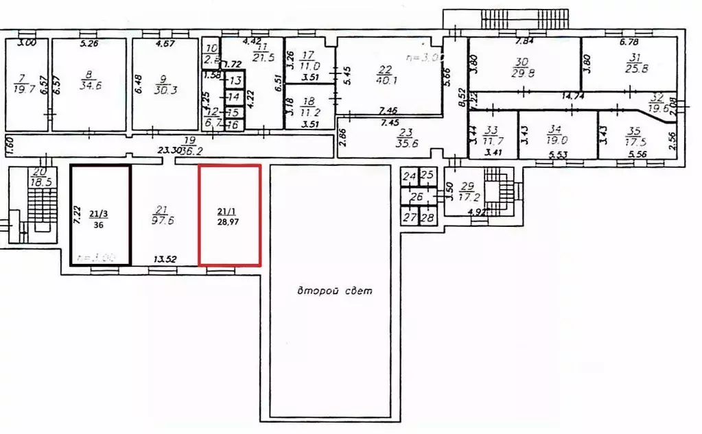 Офис в Иркутская область, Иркутск ул. Баррикад, 51/3 (29 м) - Фото 2