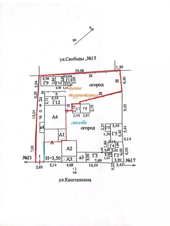 Дом в Ульяновск, улица Каштанкина, 19 (642 м) - Фото 1