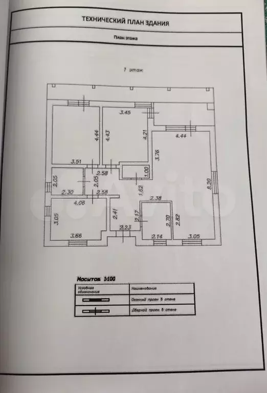 Дом 109 м на участке 6,6 сот. - Фото 0